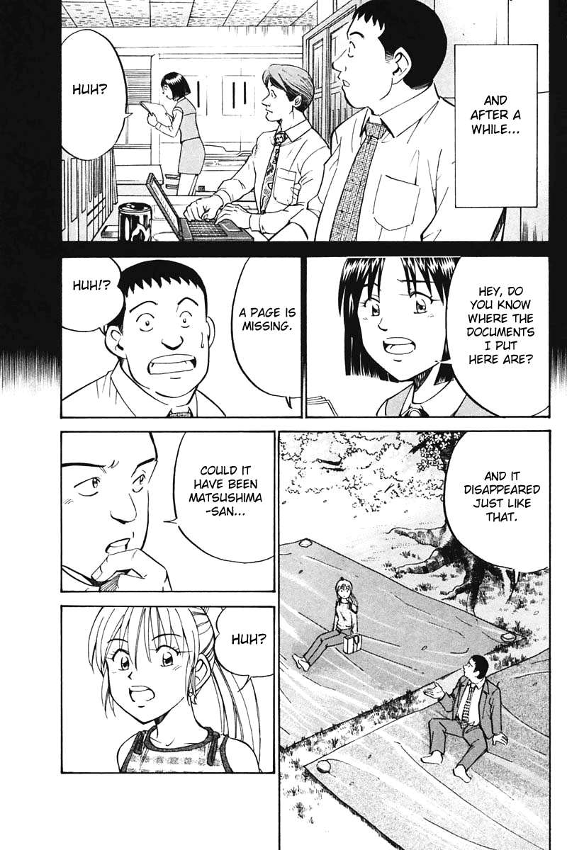 Q.E.D. - Shoumei Shuuryou Chapter 30 35